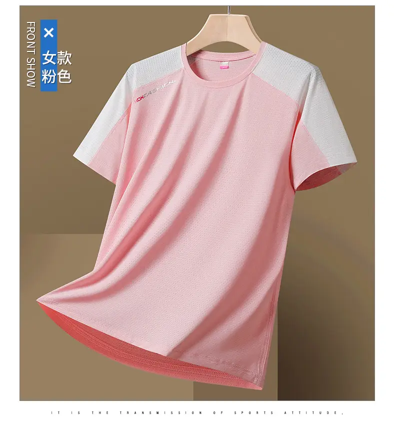 Plus Size Ice Silk T-Shirt Pink White Short Sleeve — feature 18