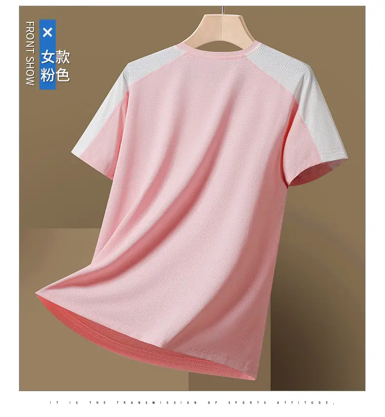 Plus Size Ice Silk T-Shirt Pink White Short Sleeve — feature 19