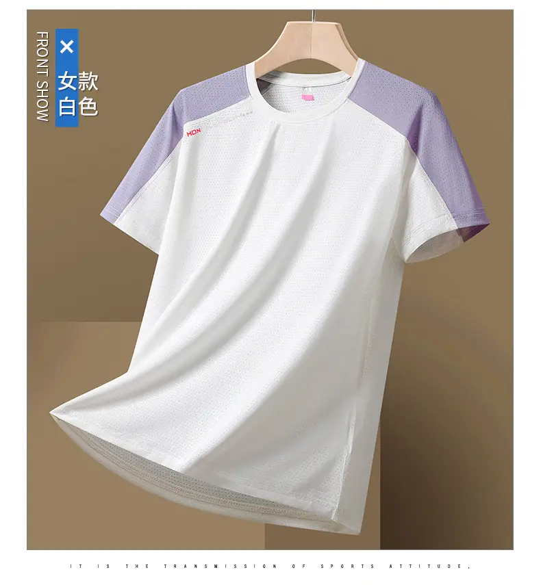 Plus Size Ice Silk T-Shirt Pink White Short Sleeve — feature 20