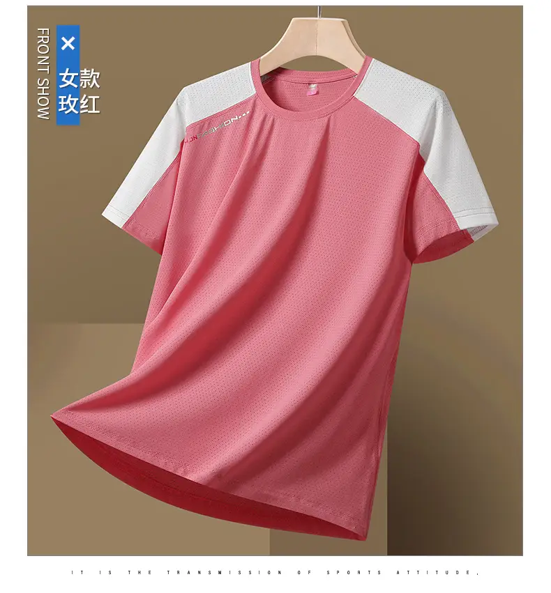 Plus Size Ice Silk T-Shirt Pink White Short Sleeve — feature 22
