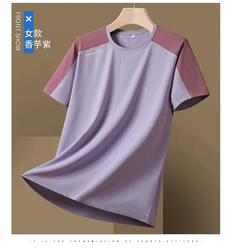 Plus Size Ice Silk T-Shirt Pink White Short Sleeve — feature 23