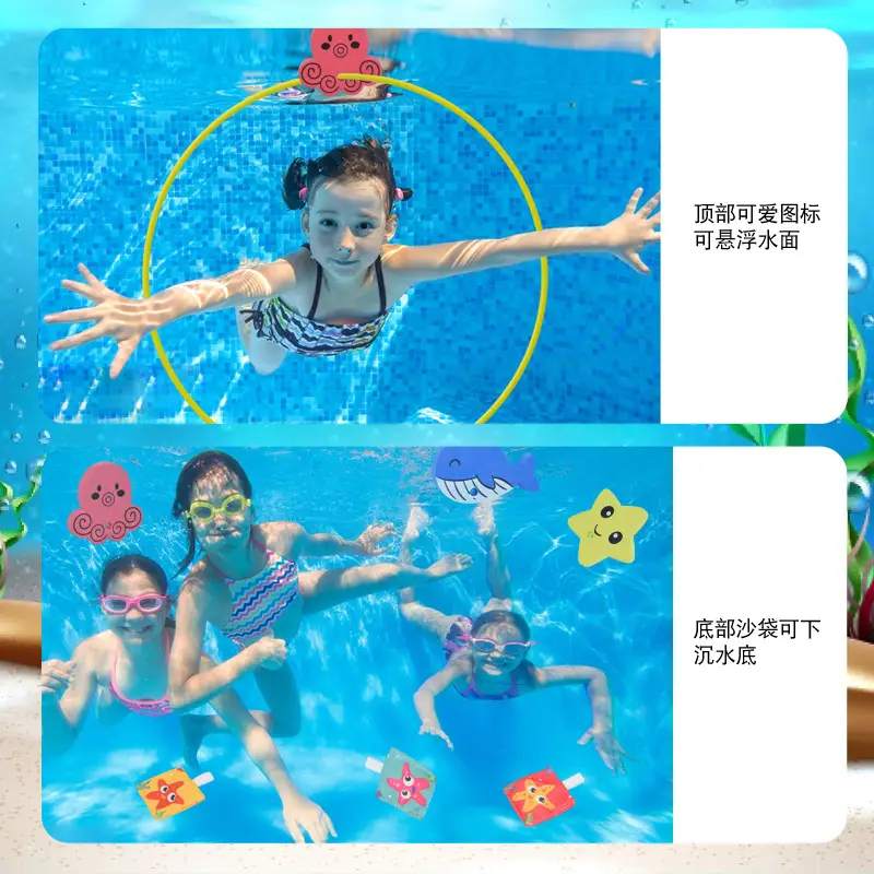 Swimming Pool Ring Swimming Ring Swimming Pool Toy Diving Ring Children's Swimming Pool Floating Training Ring