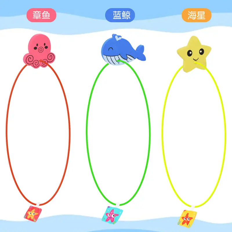 Swimming Pool Ring Swimming Ring Swimming Pool Toy Diving Ring Children's Swimming Pool Floating Training Ring