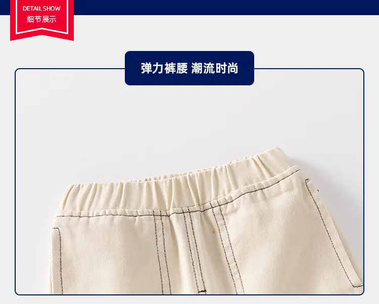 Off-white Kids Cargo Pants with Knee Stitching — feature 11