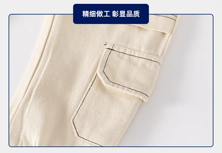 Off-white Kids Cargo Pants with Knee Stitching — feature 12