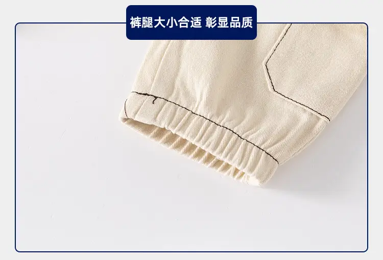 Off-white Kids Cargo Pants with Knee Stitching — feature 13