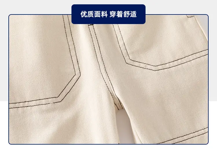 Off-white Kids Cargo Pants with Knee Stitching — feature 14