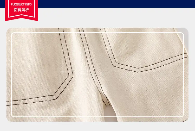 Off-white Kids Cargo Pants with Knee Stitching — feature 2