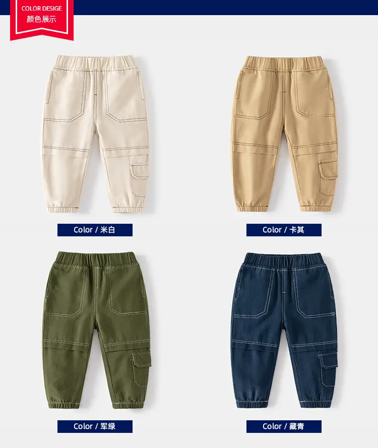 Off-white Kids Cargo Pants with Knee Stitching — feature 3