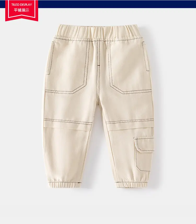 Off-white Kids Cargo Pants with Knee Stitching — feature 6