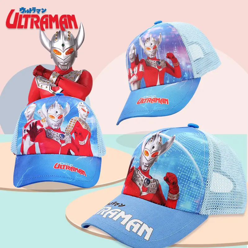 Ultraman Shade Mesh Baseball Cap for Boys Spring Summer - Image 5