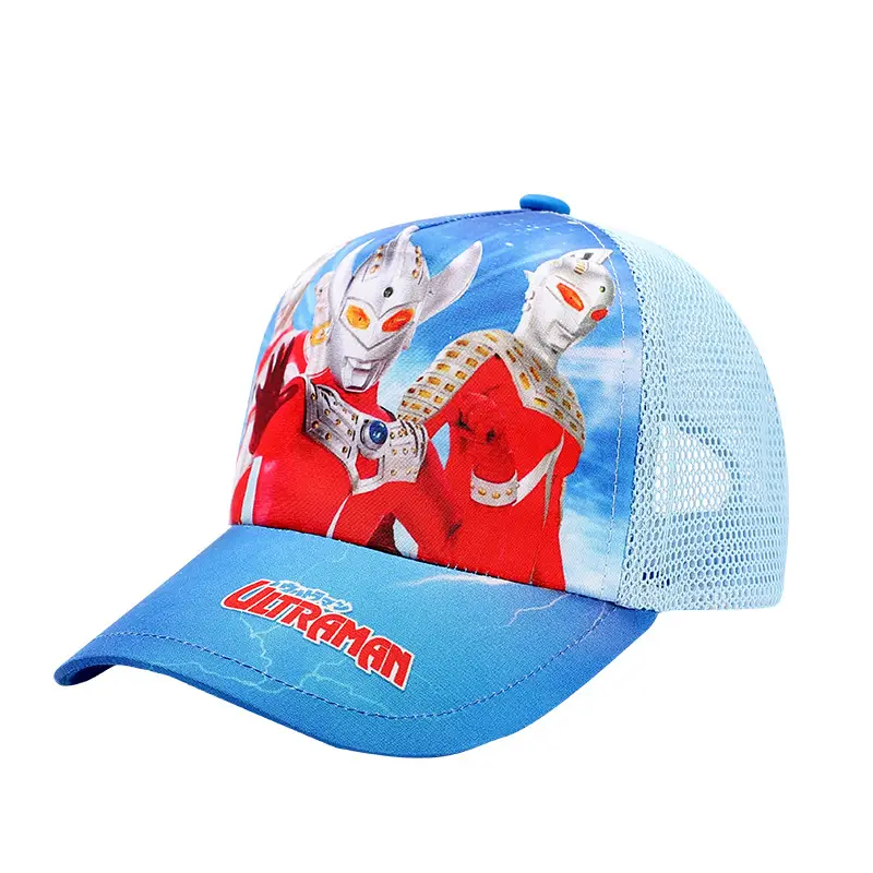 Ultraman Shade Mesh Baseball Cap for Boys Spring Summer - Image 8