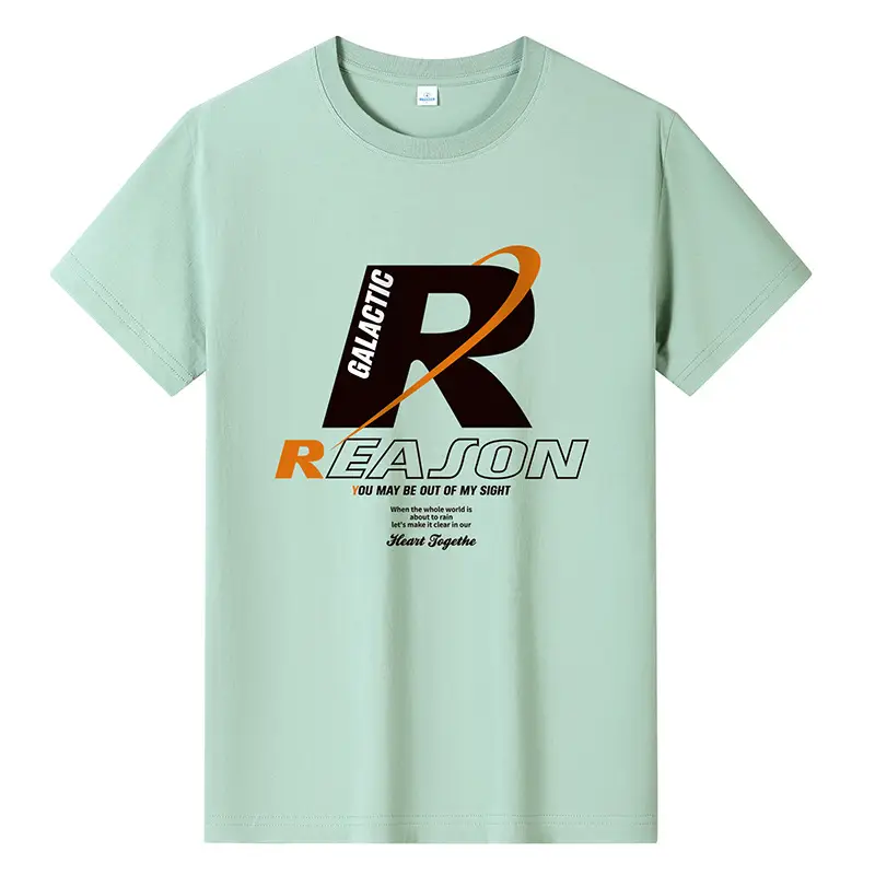 Men Printed T-Shirt Reason R Design Beige 2024 - Image 2