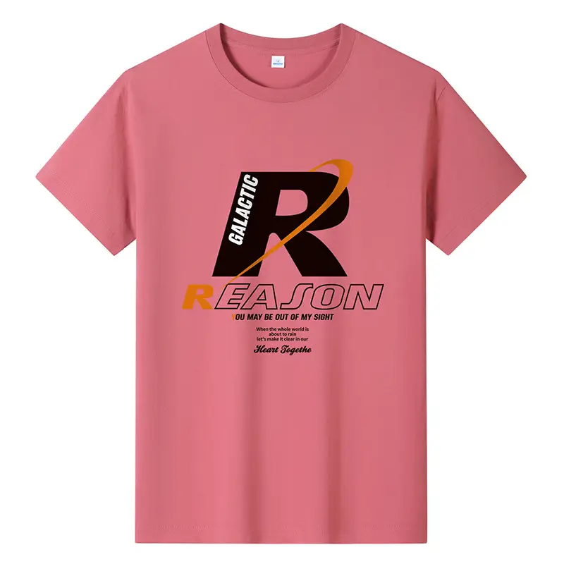 Men Printed T-Shirt Reason R Design Beige 2024 - Image 3
