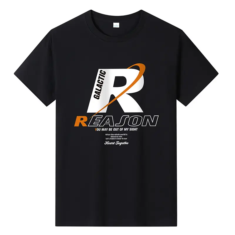 Men Printed T-Shirt Reason R Design Beige 2024 - Image 4
