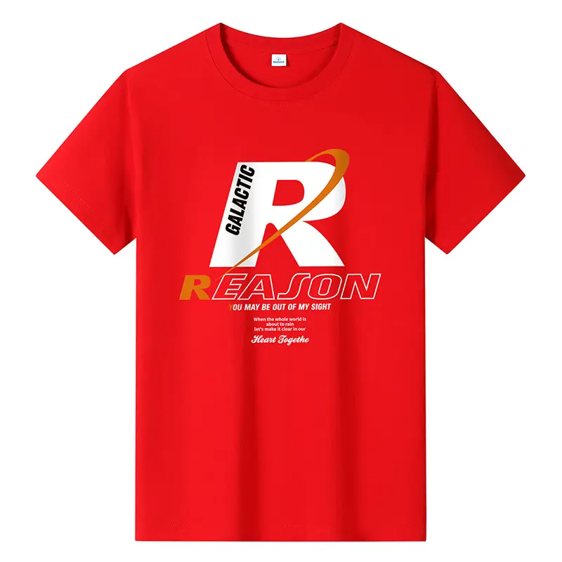 Men Printed T-Shirt Reason R Design Beige 2024 - Image 5