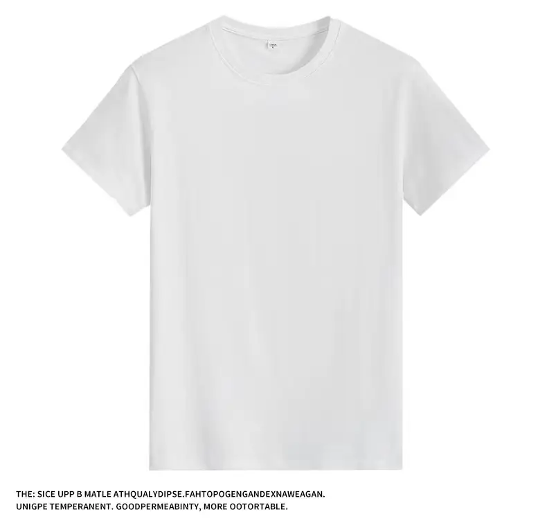 Men Printed T-Shirt Reason R Design Beige 2024 — feature 10