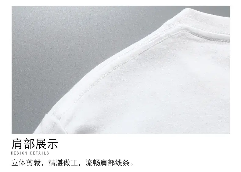 Men Printed T-Shirt Reason R Design Beige 2024 — feature 17
