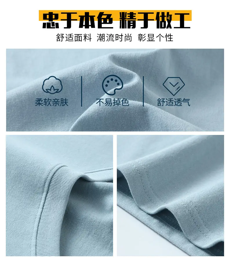 Men Printed T-Shirt Reason R Design Beige 2024 — feature 7