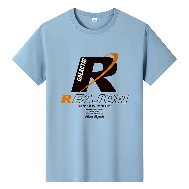 Men Printed T-Shirt Reason R Design Beige 2024 - Image 10