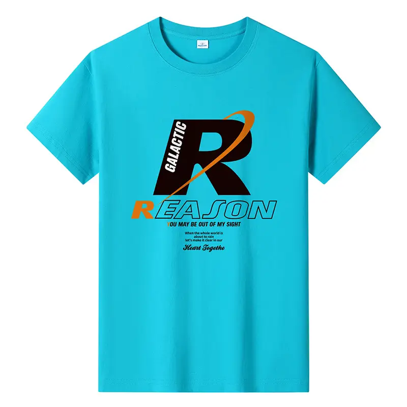 Men Printed T-Shirt Reason R Design Beige 2024 - Image 11