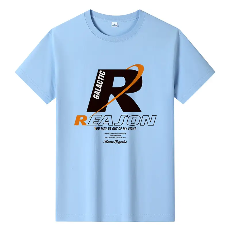 Men Printed T-Shirt Reason R Design Beige 2024 - Image 12