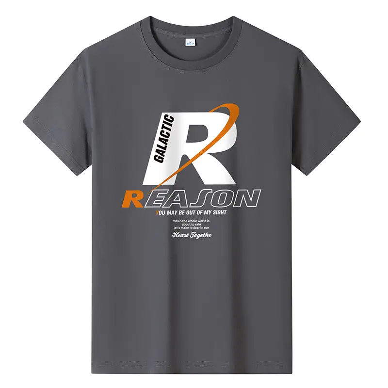 Men Printed T-Shirt Reason R Design Beige 2024 - Image 13