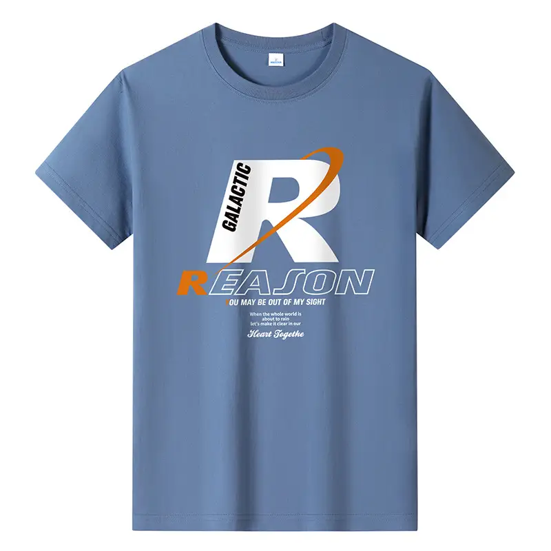 Men Printed T-Shirt Reason R Design Beige 2024 - Image 14
