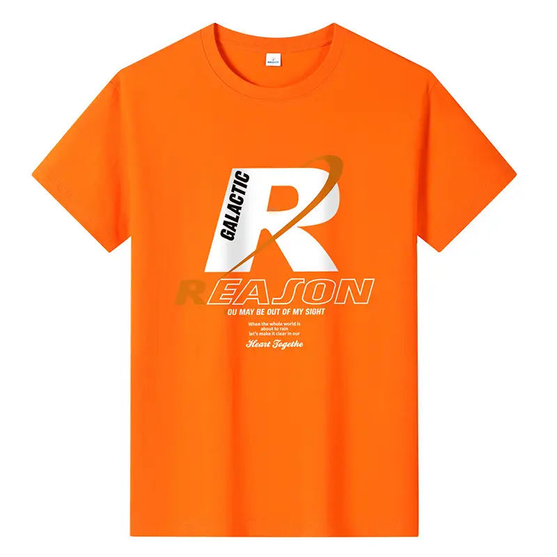 Men Printed T-Shirt Reason R Design Beige 2024 - Image 6