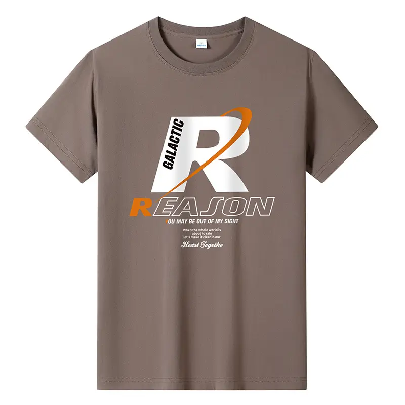 Men Printed T-Shirt Reason R Design Beige 2024 - Image 7