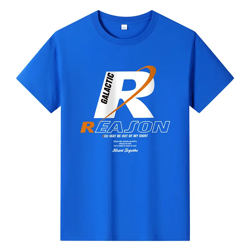 Men Printed T-Shirt Reason R Design Beige 2024 - Image 8