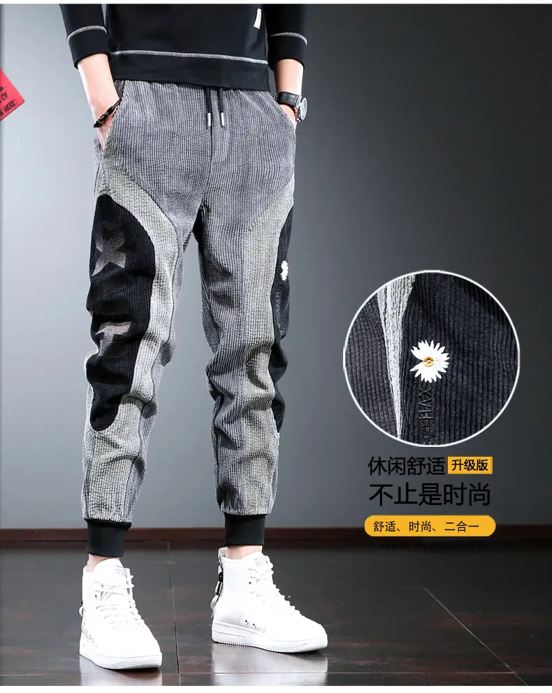 Men's Thick Corduroy Hip Hop Pants Grey Black — feature 5