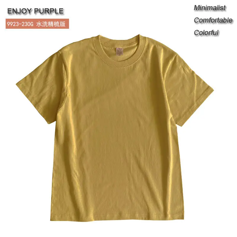 Retro Combed Cotton Crewneck T-Shirt Maroon 230G - Image 10