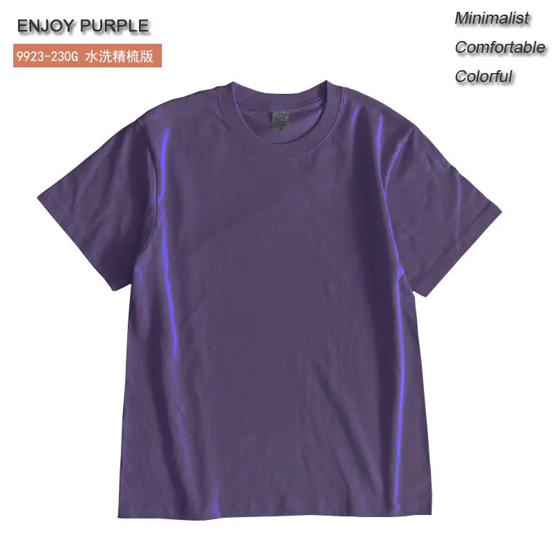 Retro Combed Cotton Crewneck T-Shirt Maroon 230G - Image 11