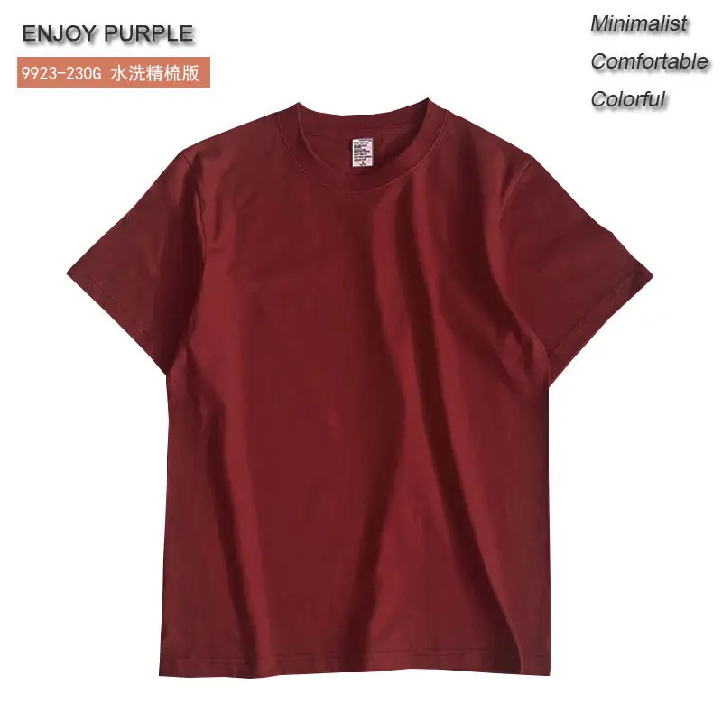 Retro Combed Cotton Crewneck T-Shirt Maroon 230G - Image 3