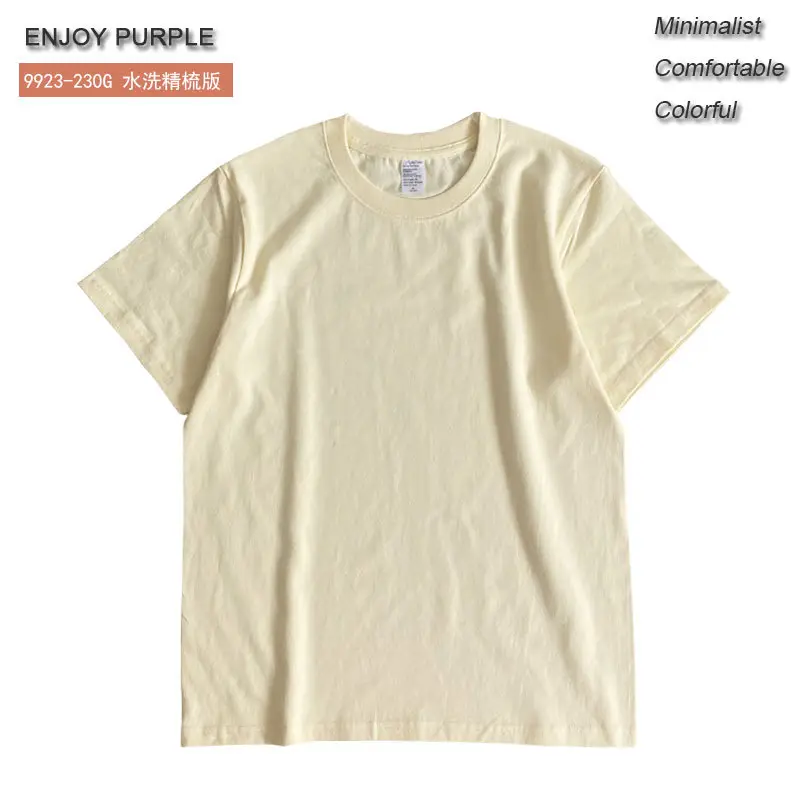Retro Combed Cotton Crewneck T-Shirt Maroon 230G - Image 4