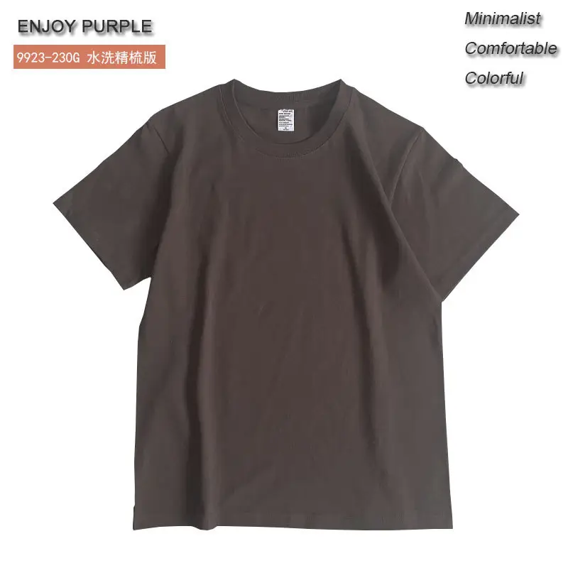 Retro Combed Cotton Crewneck T-Shirt Maroon 230G - Image 5