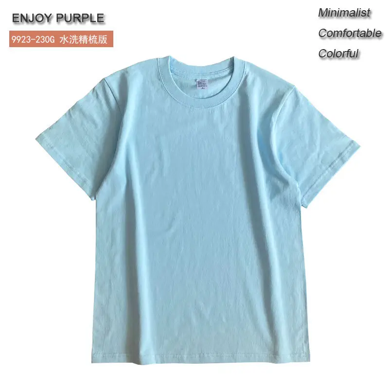 Retro Combed Cotton Crewneck T-Shirt Maroon 230G - Image 6