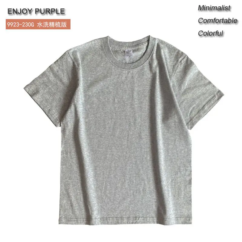 Retro Combed Cotton Crewneck T-Shirt Maroon 230G - Image 7