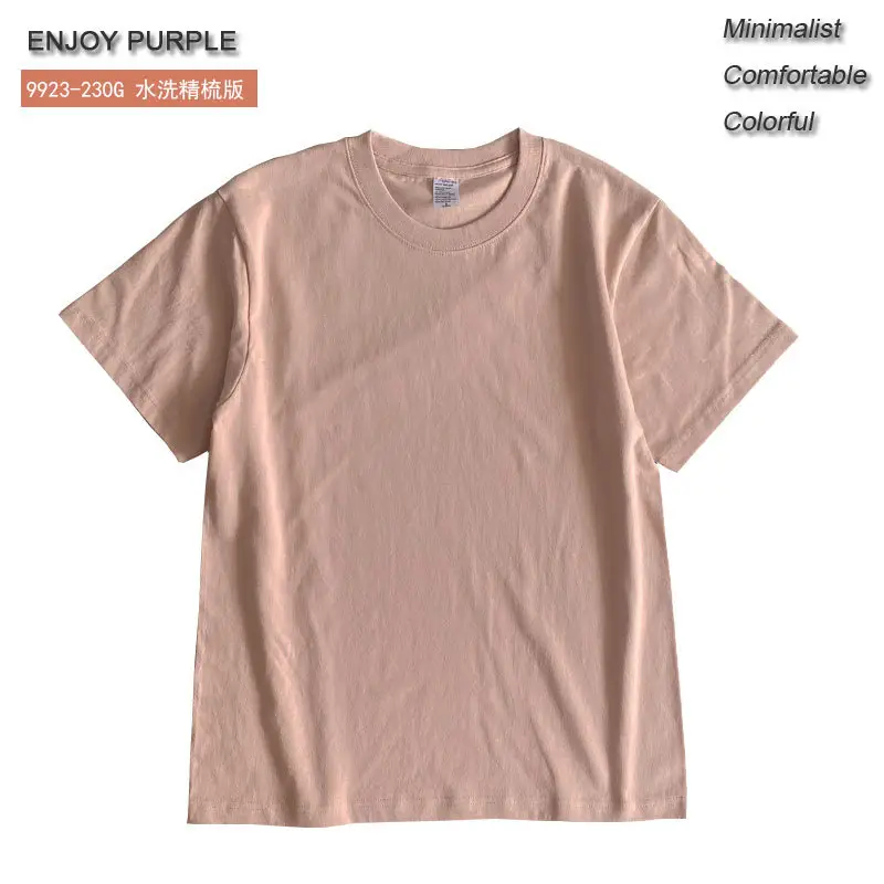 Retro Combed Cotton Crewneck T-Shirt Maroon 230G - Image 9