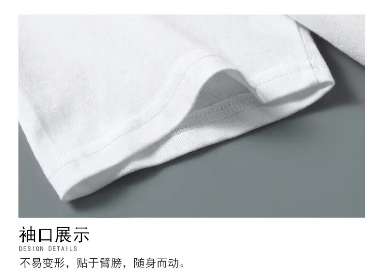 Men Printed T-Shirt Light Blue Summer New Day — feature 18