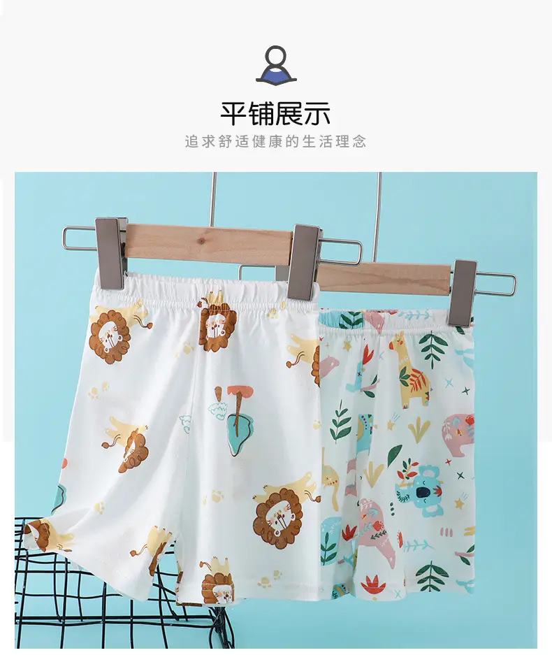 Children's Flower Beach Shorts White Loose Summer — feature 11
