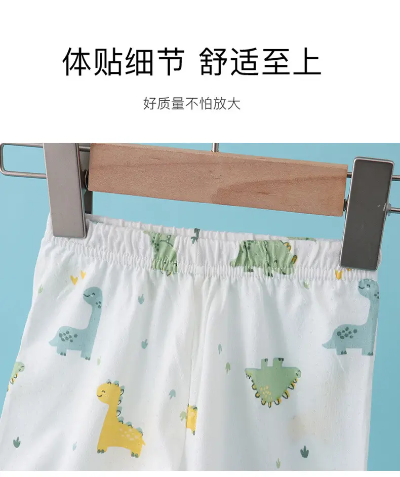 Children's Flower Beach Shorts White Loose Summer — feature 20