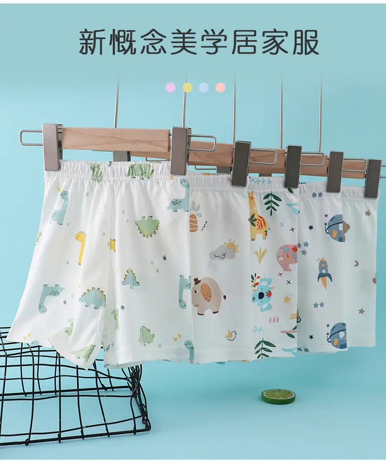 Children's Flower Beach Shorts White Loose Summer — feature 6