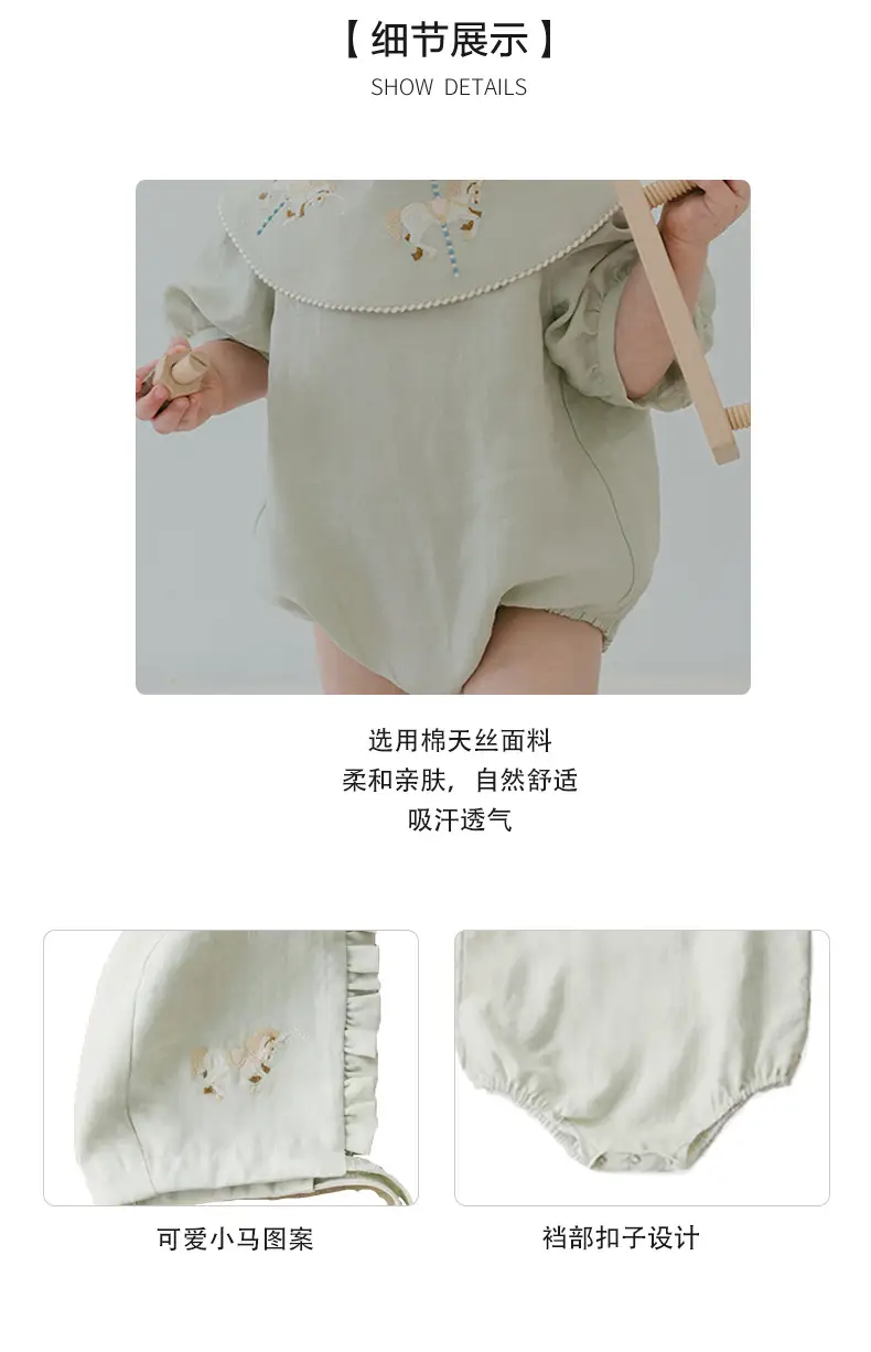 Mint Green Cotton Baby Jumpsuit with Peter Pan Collar — feature 6