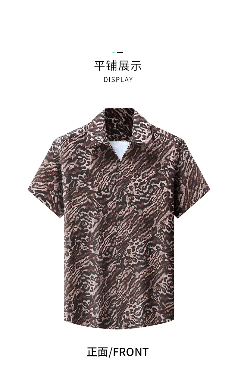 Men's Short Sleeve Leopard Print Shirt Fat Guy — feature 11