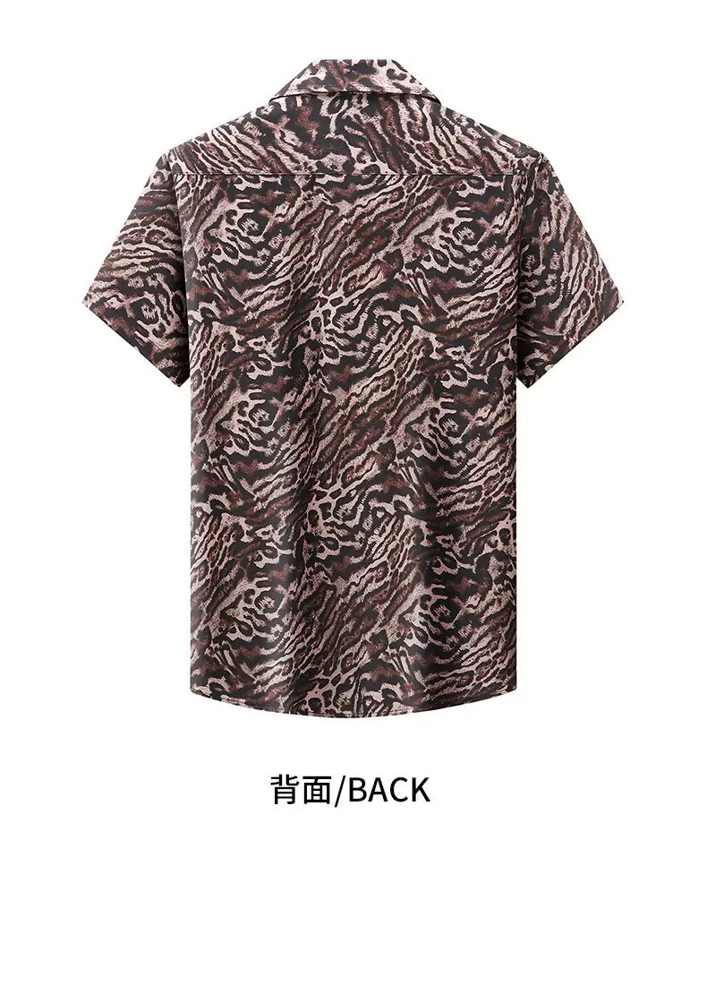 Men's Short Sleeve Leopard Print Shirt Fat Guy — feature 12