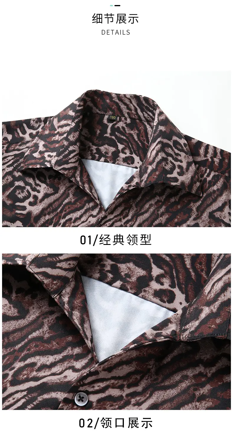 Men's Short Sleeve Leopard Print Shirt Fat Guy — feature 13
