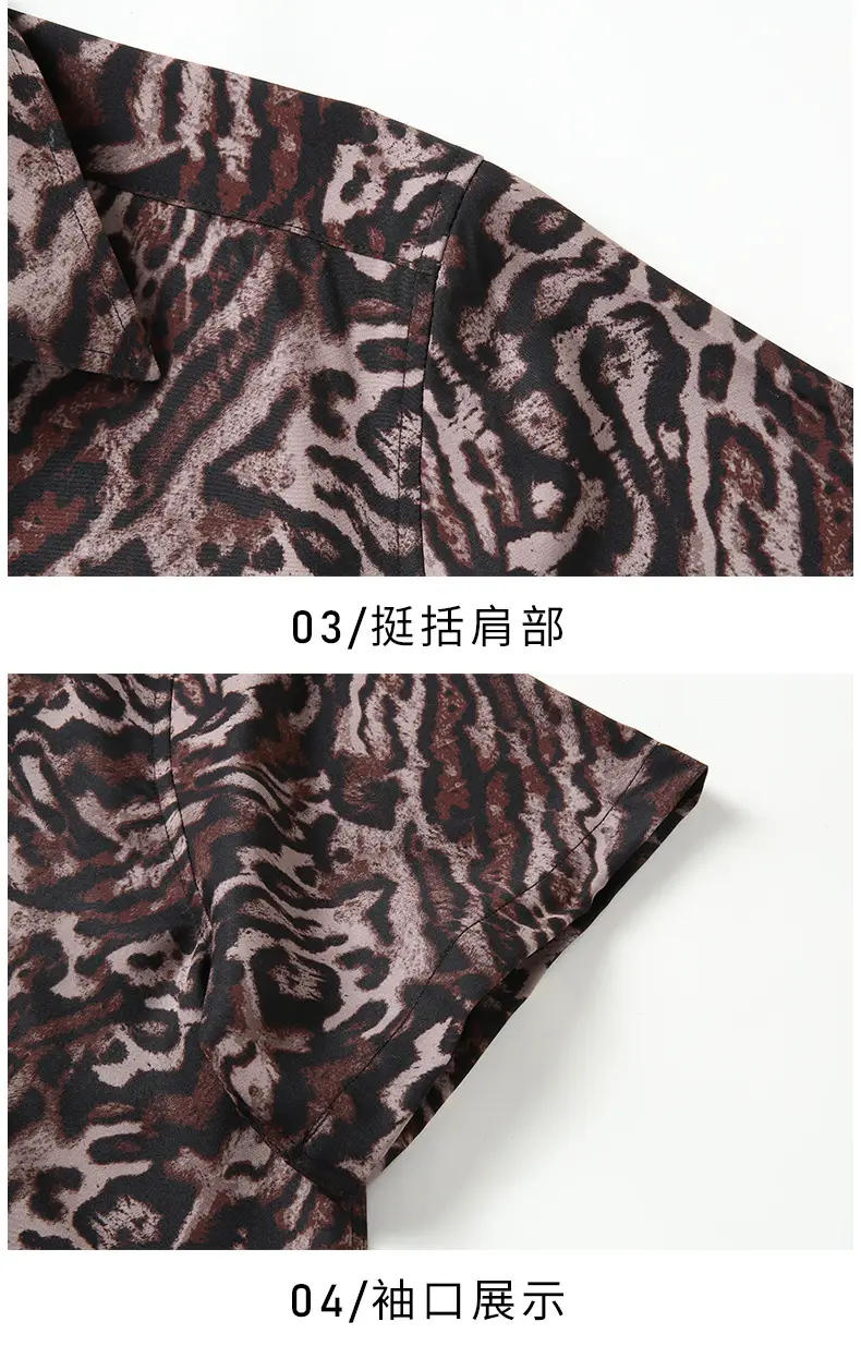 Men's Short Sleeve Leopard Print Shirt Fat Guy — feature 14