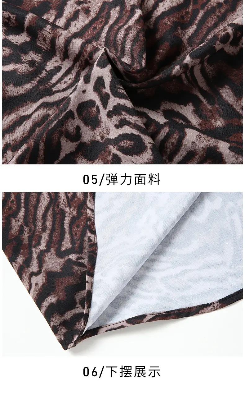 Men's Short Sleeve Leopard Print Shirt Fat Guy — feature 15